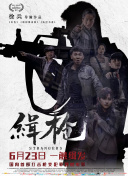 污片网站在线观看